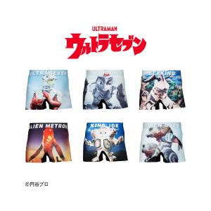 ボクサーパンツ 「ウルトラセブン」6点セット　アンダーパンツ／メンズ／ポリエステルタイプ ボクサーパンツ／HIPSHOP（ヒップショップ）