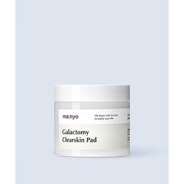 パック シートマスク 魔女工場 ガラクトミークリアスキンパッド