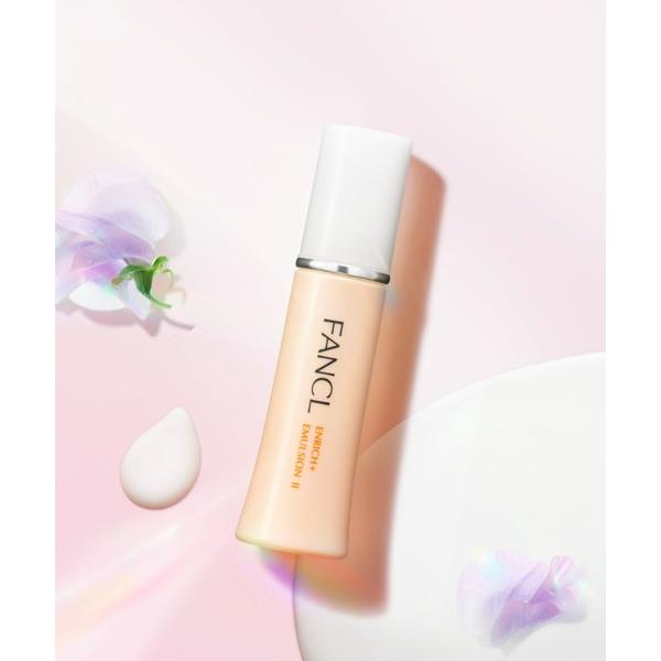 乳液 ファンケル fancl エンリッチプラス 乳液 「医薬部外品」さっぱり