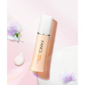 FANCL（ファンケル） エンリッチプラス 乳液 医薬部外品 2本 シワ改善
