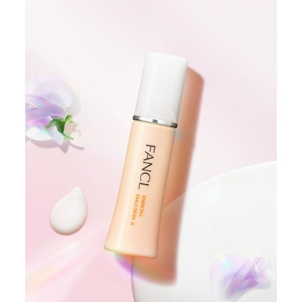 乳液 ファンケル fancl エンリッチプラス 乳液 「医薬部外品」しっとり