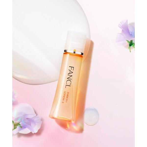 化粧水 ファンケル fancl エンリッチプラス 化粧液 「医薬部外品」 さっぱり