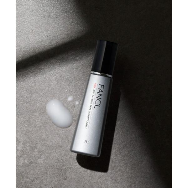 オールインワン ファンケル fancl メン オールインワン スキンコンディショナー II しっとり