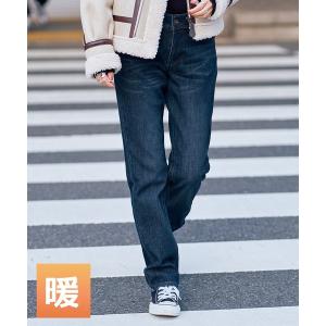 パンツ デニム ジーンズ EDWIN LADIES 冬用あったかパンツ/インターナショナルベーシック BODY FIRE ゆったりストレートデニムパン