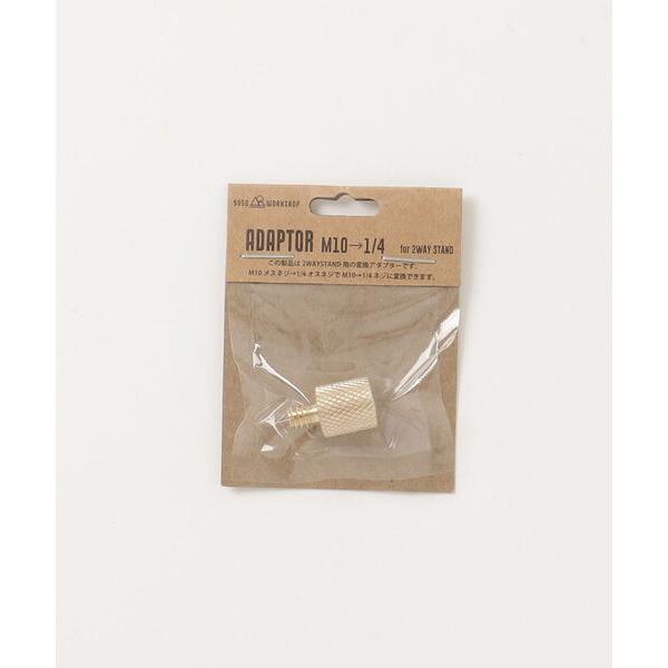 「50/50 WORKSHOP」フィフティーフィフティーワークショップ M10-1/4 ADAPTE...