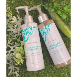 ReZARD beauty ボディクリームEXO 180g : アットコスメショッピング