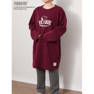 ルームウェア パジャマ スヌーピー×ラビット チュニックルームウェアセット