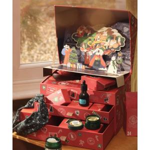 【数量限定】アドベントカレンダー ワンダー