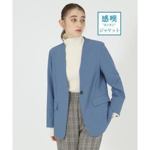 ジャケット ノーカラージャケット レディース 「感嘆」ノーカラージャケット無地｜ZOZOTOWN Yahoo!店