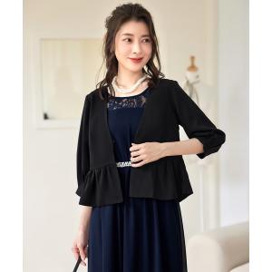 Dorry Doll（ドリードール） ジャケット ノーカラージャケット フレア