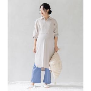 マタニティパジャマ 授乳ブラ マタニティ Ｍｏｒｅｄｄｅ　マタニティから産後も使える　授乳がらくちんフロントジップデザインのワンピ＆リブパンツルー…