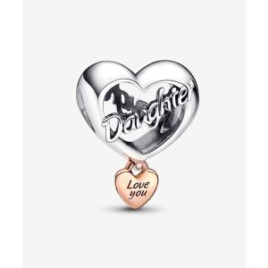 PANDORA（パンドラ） チャーム ハムサ ハンド チャーム レディース