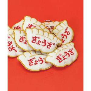 ニューレトロ キーホルダー / リョーユーパン ラバーキーホルダー