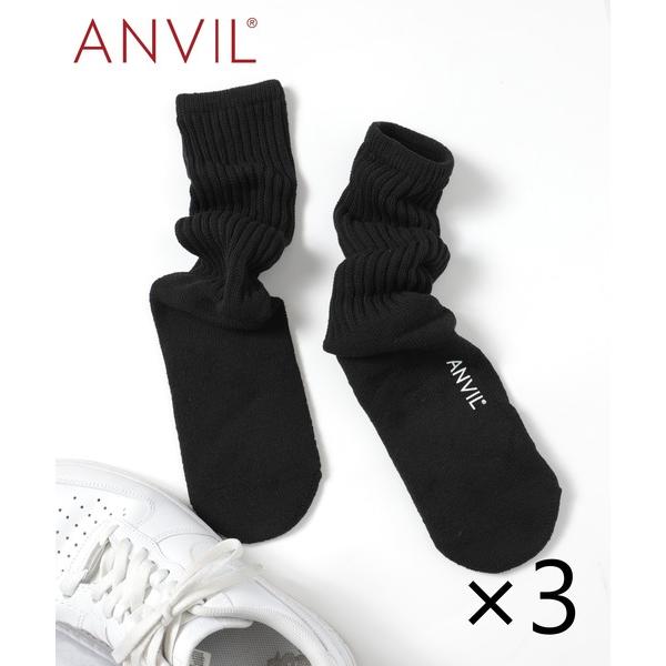 靴下 「ANVIL」3パック チューブソックス/3P Tube Socks/ANS060 MURS ...