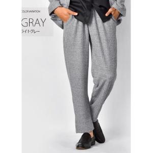 スラックス 柔らかくて着心地抜群のイージーパンツ　セットアップ メンズ