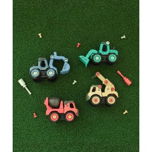 おもちゃ 「F.O.TOYBOX」DIY TOY CARS 4点セット_組み立ておもちゃ