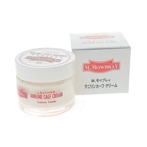 シューケア M.MOWBRAY / アニリンカーフクリーム