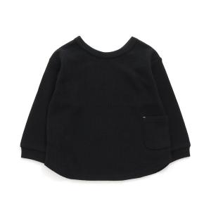 tシャツ 「どっちも正解」DAISUKI ロンT キッズ 子供服 男の子 女の子
