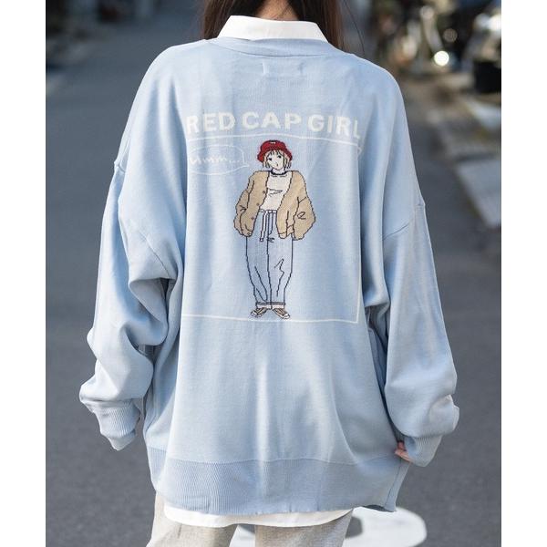 カーディガン 「a-r」「Red Cap Girl/レッドキャップガール」12Gニット バックWジャ...