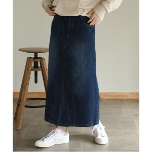 デニムスカート セミタイトデニムマキシスカート