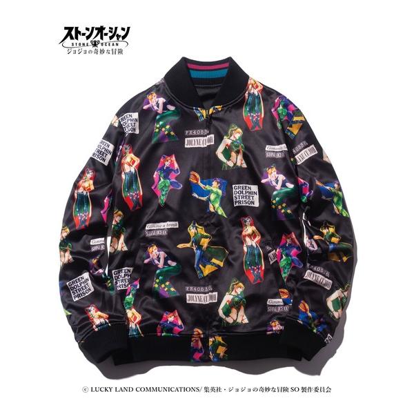ブルゾン アウター Jolyne Ska Jumper / 徐倫スカジャンパー 「ジョジョの奇妙な冒...