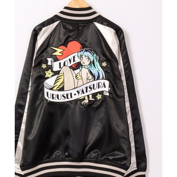 スカジャン うる星やつら 刺繍 スカジャン メンズ レディース