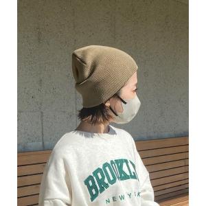 帽子 キャップ Knit watch / ニットワッチ（kiharu select）