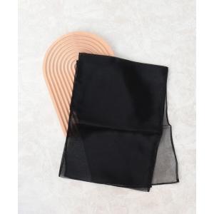 和装 帯単品　ぷち兵児帯
