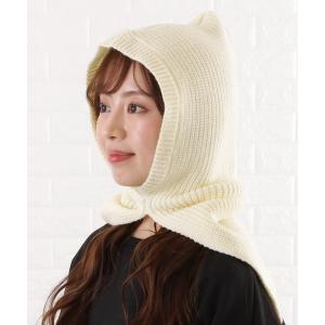 Chiina ニット帽 ニットキャップ Chiina/ニットフードマフラー