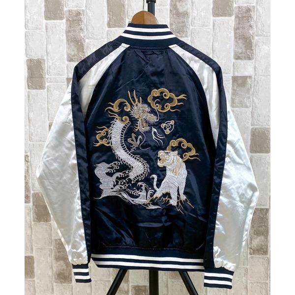 スカジャン スカジャン 白龍虎 5重塔 鶴 黒豹 メンズ レディース