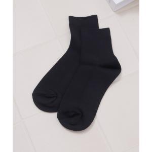 靴下 ショート丈リブソックス