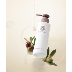 MUSEE COSME ミュゼコスメ 薬用スムーススキンコントロール ミルク