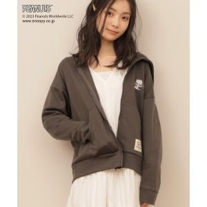 パーカー 「SNOOPY」スヌーピーワンポイント刺繍ZIPパーカー レディース