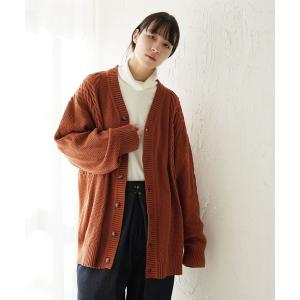 カーディガン オーバーサイズ ケーブル編み 切替デザイン Vネック カーディガン メンズ レディース