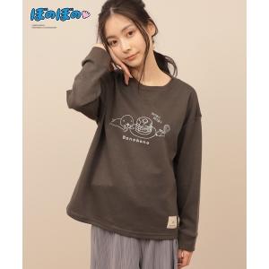 スウェット ぼのぼの＆シマリスくん パンケーキスウェットロンT