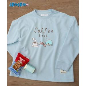 スウェット ぼのぼの＆シマリスくん コーヒーブレイクロンT