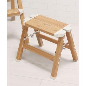 無印良品（MUJI） 家具 再生ポリエステル混 木製スタッキングスツール