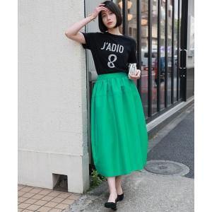 ELFRANK スカート ボックスタックコクーンシルエットミディ丈スカート