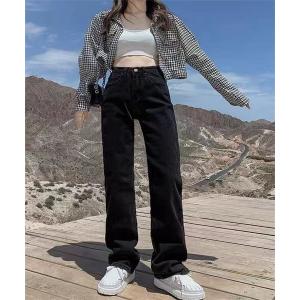 ジーンズ デニム デニムパンツ 美シルエットハイウエストワイドデニムパンツ レディース