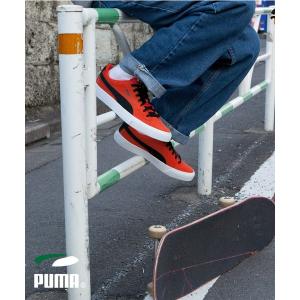 スニーカー メンズ PUMA プーマ ユニセックス スケートボード スウェード ニトロ スニーカーの商品画像