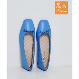 FitFlop（フィットフロップ） バレエシューズ 4 ブラック レディース