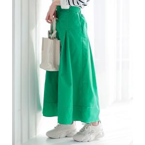 タグあり　グリーンレーベルリラクシング ロングスカート　36 green label relaxing（グリーンレーベルリラクシング） ロング