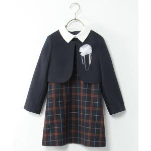 フォーマル 発表会 卒園式 入学式 「フォーマル対応／3点セット」Girls フォーマルセット「チェック」（110~130cm） キッズ 子供服 女の