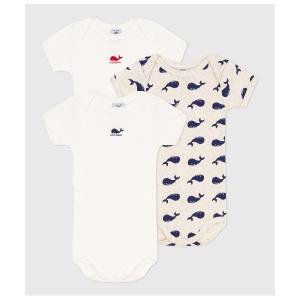 キッズ ベビー服 半袖ボディ３枚組