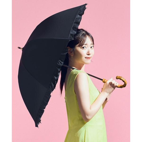 傘 完全遮光100% 最強の日傘「UVO（ウーボ）」8本骨 長傘 フリル Wpc. レディース