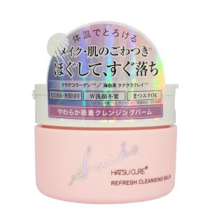 DUO（デュオ） クレンジング ザ クレンジングバーム ホットa 90g