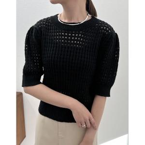 ニット [2023S/S COLLECTION]フィッシュネットコンパクトニット