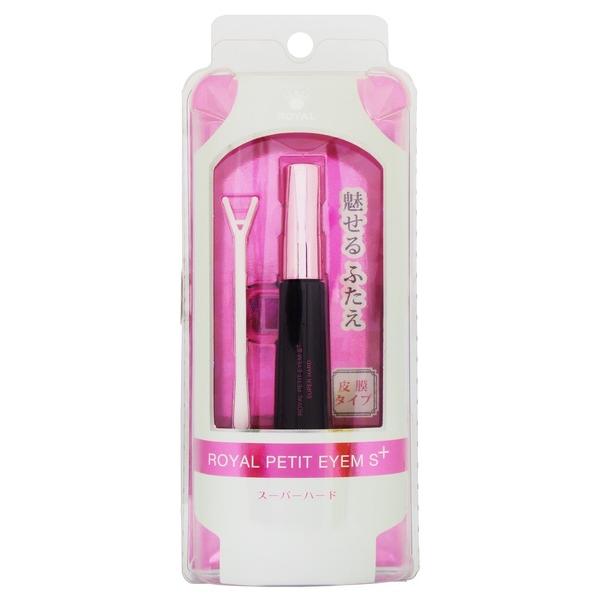 ローヤルプチアイムＳプラス