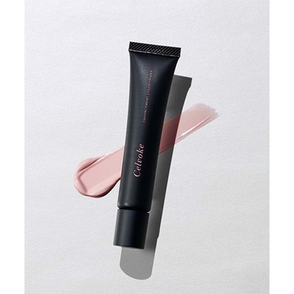 化粧下地 下地 セルヴォーク Celvoke / エンハンスメント カラー プライマー