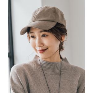 帽子 キャップ レディース UVカット洗えるアソートCAP/181925｜ZOZOTOWN Yahoo!店